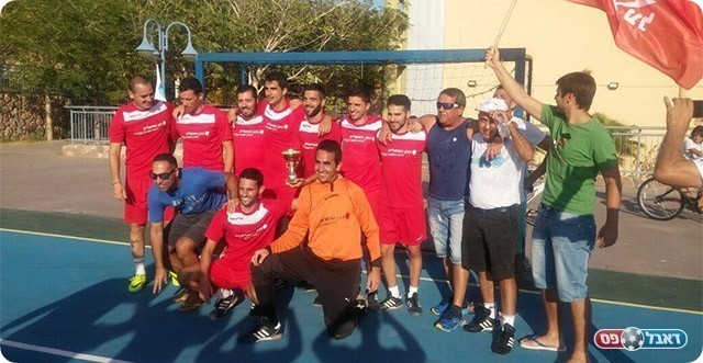 האלופה החדשה (אלעד חמני)